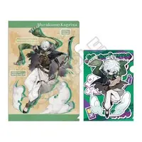 Murakumo Kagetsu - Stationery - Plastic Folder - Nijisanji
