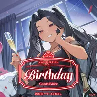 Scarle Yonaguni - Acrylic Key Chain - Acrylic Art Plate - Tapestry - Key Chain - Character Card - Birthday Merch Complete Set - Nijisanji