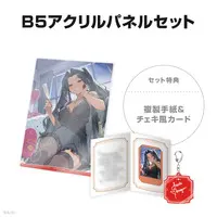 Scarle Yonaguni - Character Card - Acrylic Key Chain - Key Chain - Acrylic Art Plate - Nijisanji