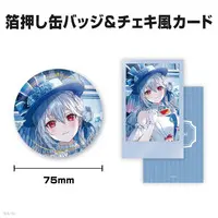 Hakase Fuyuki - Character Card - Badge - Nijisanji