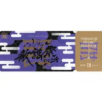 VTuber (Day3 メモリアルチケット 「バーチャルYouTuber にじさんじ歌謡祭2024」 Day3限定 入場特典)