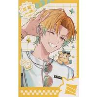 Usami Rito - Character Card - Nijisanji