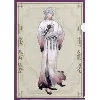 Genzuki Tojiro - Stationery - Plastic Folder - Nijisanji