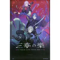 VΔLZ - Acrylic stand - Acrylic Block - Kaida Haru & Nagao Kei & Genzuki Tojiro