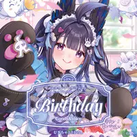 Enna Alouette - Acrylic Key Chain - Acrylic Art Plate - Tapestry - Key Chain - Character Card - Birthday Merch Complete Set - Nijisanji