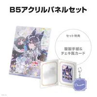 Enna Alouette - Character Card - Acrylic Key Chain - Key Chain - Acrylic Art Plate - Nijisanji