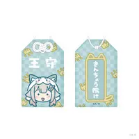 Hayama Marin - Charm - Nijisanji