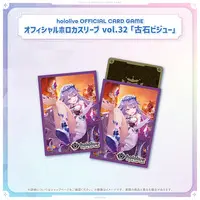 Koseki Bijou - Trading Card Supplies - hololive OFFICIAL CARD GAME - Card Sleeves - Advent