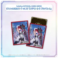 Elizabeth Rose Bloodflame - hololive OFFICIAL CARD GAME - Justice