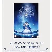 Otonoha Compass - Book - VTuber