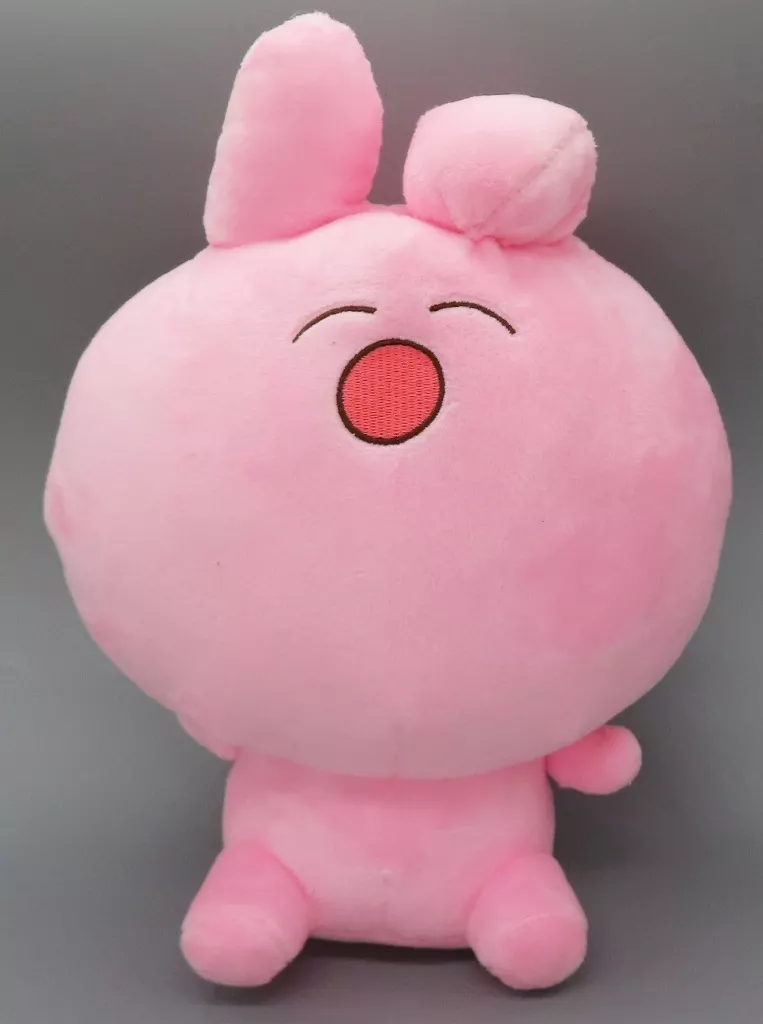 Pmaru-sama - Plush - Utaite