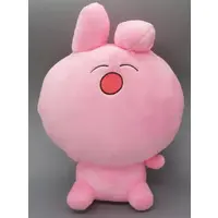 Pmaru-sama - Plush - Utaite