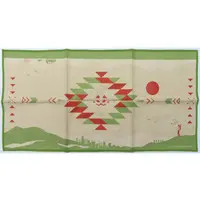 Itou Kashitarou - Picnic Sheet - Utaite