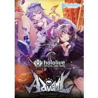 hololive English - hololive OFFICIAL CARD GAME - Trading Card