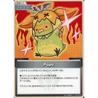 hololive - Trading Card - hololive OFFICIAL CARD GAME