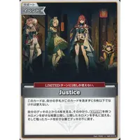 hololive - Trading Card - hololive OFFICIAL CARD GAME