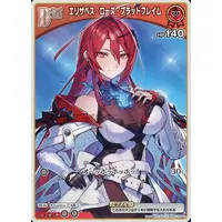 Elizabeth Rose Bloodflame - Trading Card - hololive OFFICIAL CARD GAME - Justice