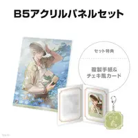 Oliver Evans - Character Card - Acrylic Key Chain - Key Chain - Acrylic Art Plate - Nijisanji