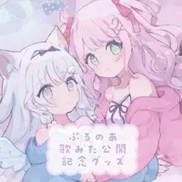 Sorashi Purumu - Acrylic Art Plate - VTuber