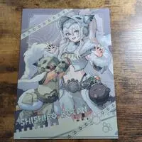 Shishiro Botan - Stationery - Plastic Folder - hololive