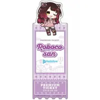 Roboco-san - Bookmark - hololive