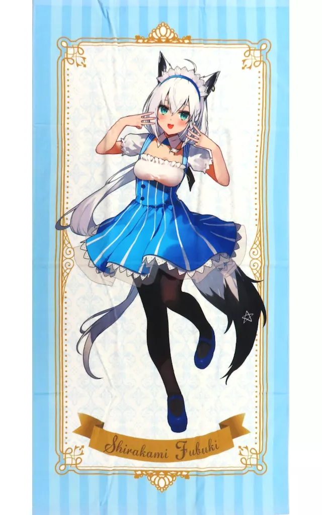Shirakami Fubuki - Towels - hololive