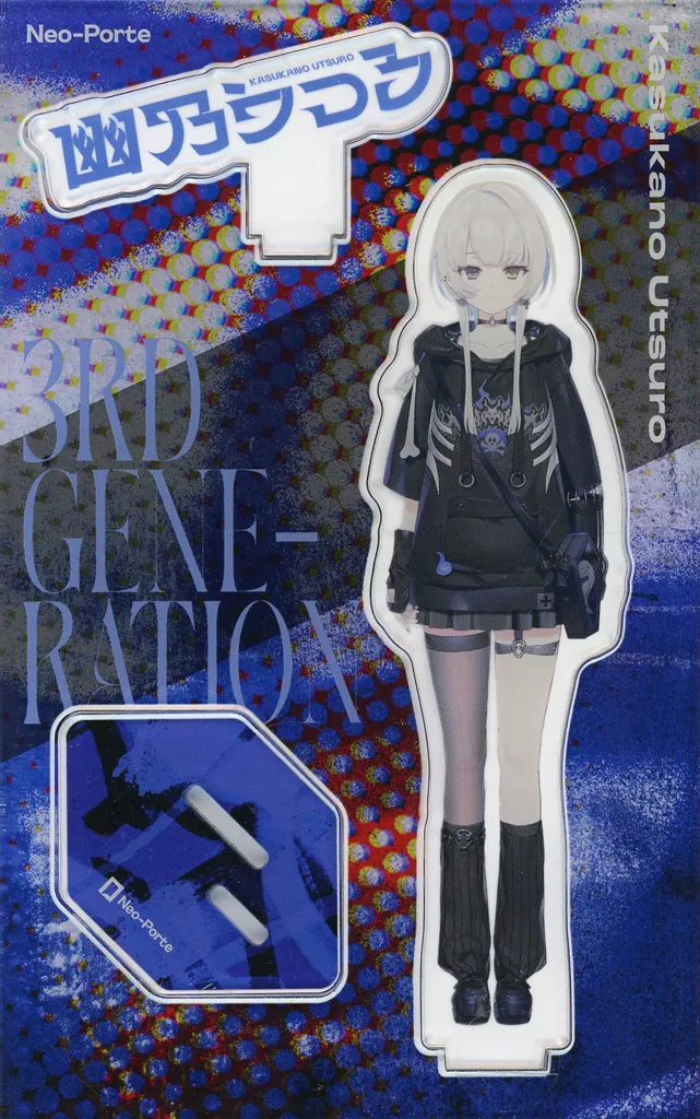 Kasukano Utsuro - Acrylic stand - Neo-Porte