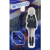 Kasukano Utsuro - Acrylic stand - Neo-Porte