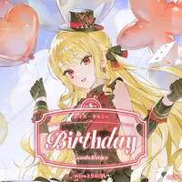 Luis Cammy - Birthday Merch Complete Set - Character Card - Key Chain - Tapestry - Acrylic Art Plate - Badge - Acrylic Key Chain - Nijisanji