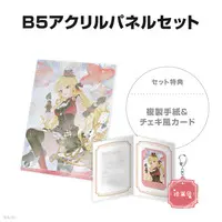 Luis Cammy - Character Card - Acrylic Key Chain - Key Chain - Acrylic Art Plate - Nijisanji