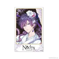 Uki Violeta - Character Card - Noctyx 4th Anniversary - Noctyx