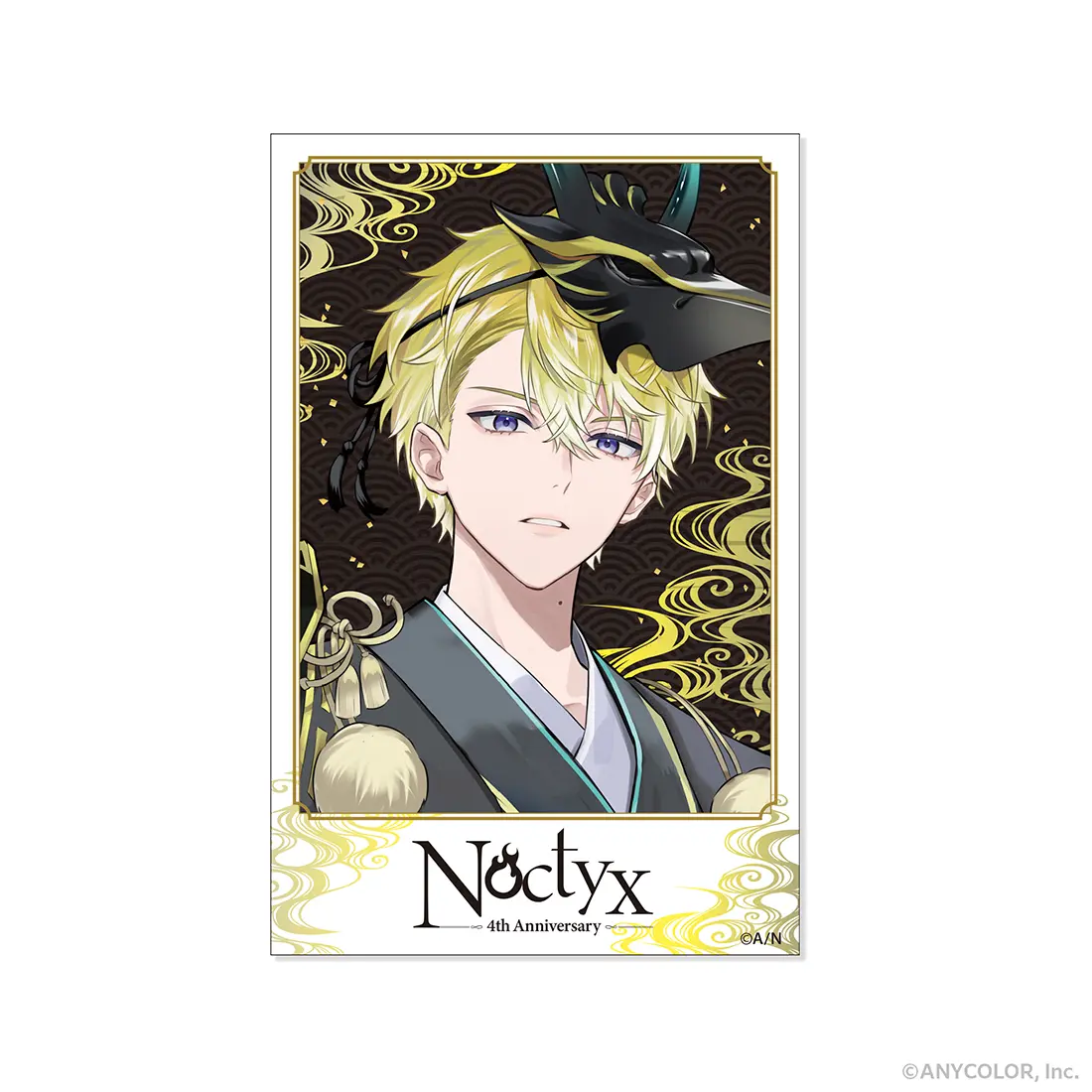 Sonny Brisko - Character Card - Noctyx 4th Anniversary - Noctyx