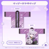 Nekomata Okayu - Clothes - hololive