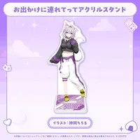 Nekomata Okayu - Acrylic stand - hololive