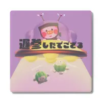 Ouma Yuu - Tableware - Coaster - VTuber