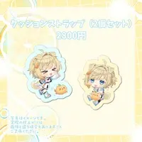 Hinata Mame - Key Chain - Cushion - VTuber