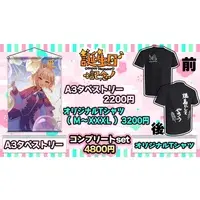 Mozu hiyoko - Clothes - Tapestry - T-shirts - VTuber