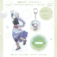 Sasayaki Hisori - Acrylic Key Chain - Key Chain - Acrylic stand - VTuber