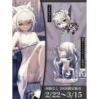 Togami Tetora - Complete Set - Acrylic stand - Key Chain - VTuber