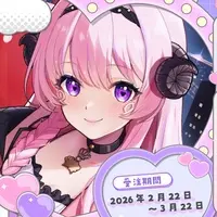 Anesaki Merino - Character Card - Tapestry - Acrylic Key Chain - Key Chain - VTuber