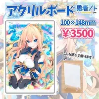 Yusha Noto - Acrylic Art Plate - VTuber