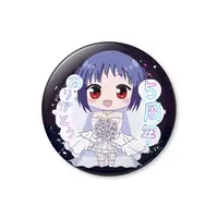 Hoshikage Yuu - Badge - VTuber
