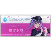 Tokoyami Towa - Badge - hololive