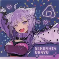 Nekomata Okayu - Tableware - Coaster - hololive