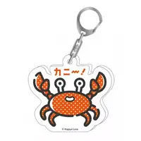 Kaguya Luna - Acrylic Key Chain - Key Chain - VTuber