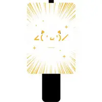 Kaguya Luna - Commuter pass case - VTuber