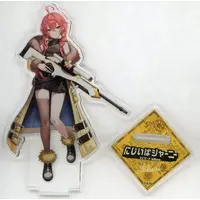 Shishido Akari - Acrylic stand - Idios