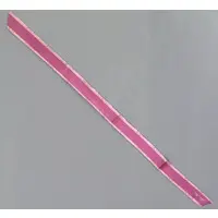 Saiki Ittetsu - Accessory - Oriens