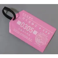 Sakura Miko - Luggage Tag - hololive
