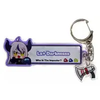 La+ Darknesss - Key Chain - hololive